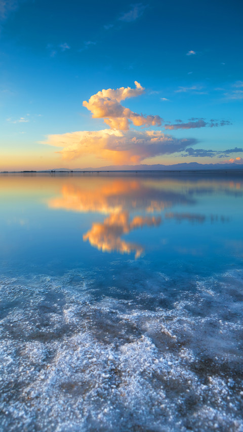 Chaka Salt Lake, Qinghai screenshot