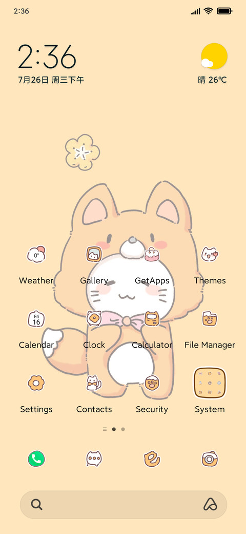 Dress up a kitten screenshot