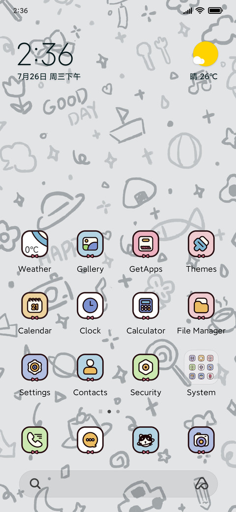 Cream Cat screenshot