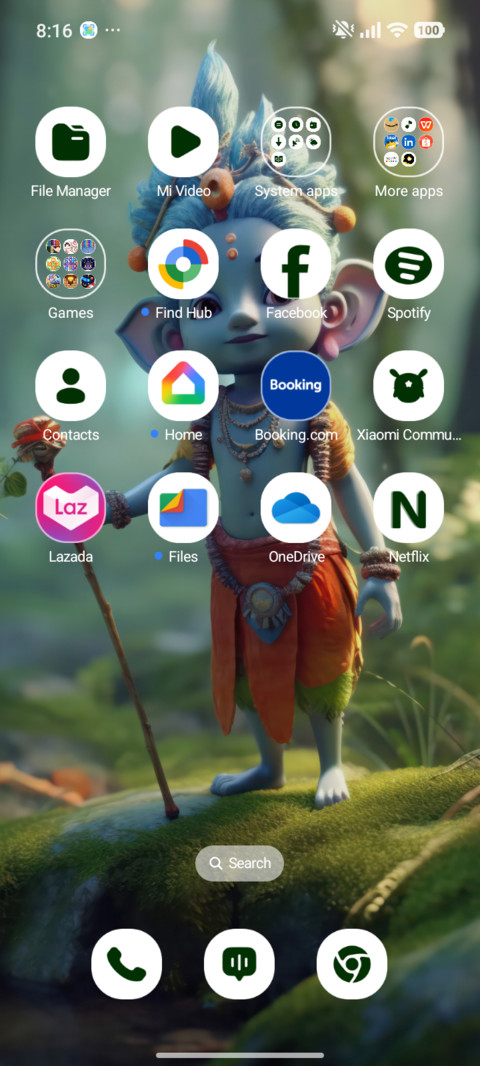 Lord Krishna screenshot