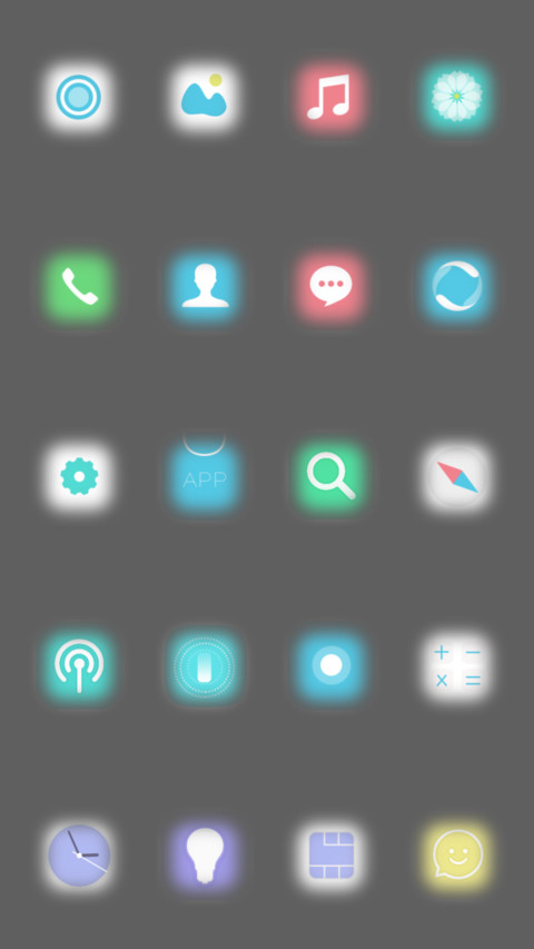 最美风景回家 screenshot