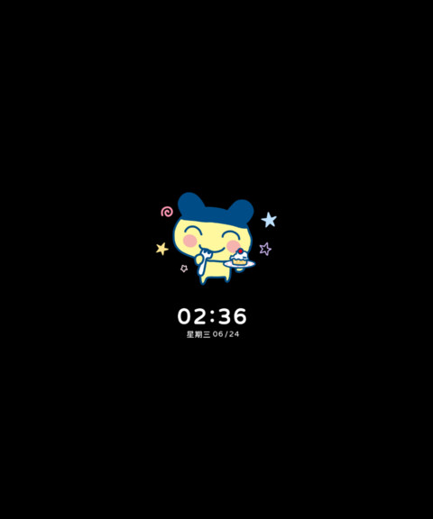 拓麻歌子 可爱探头 screenshot