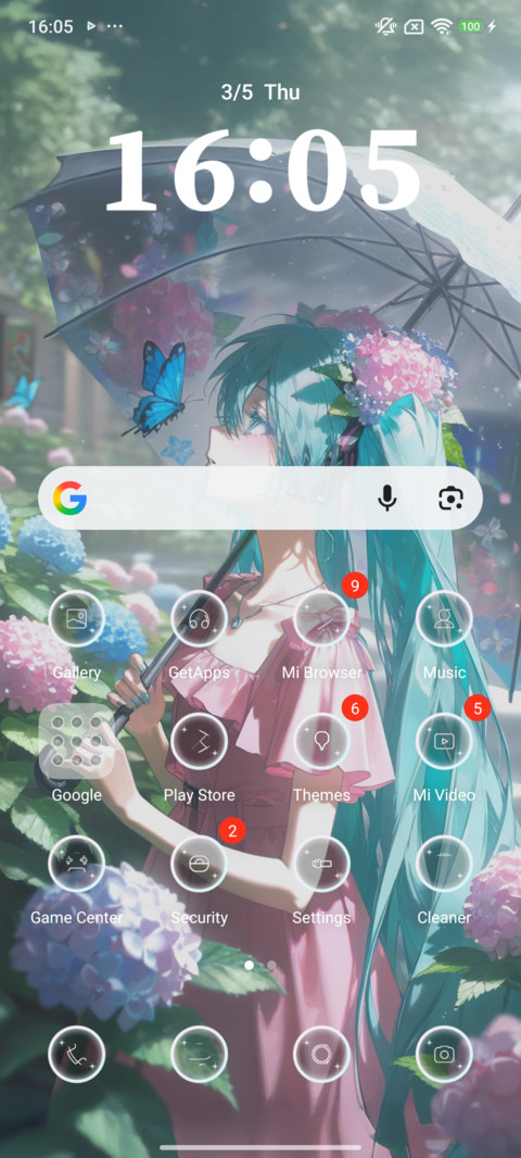 Anime Tenderness screenshot