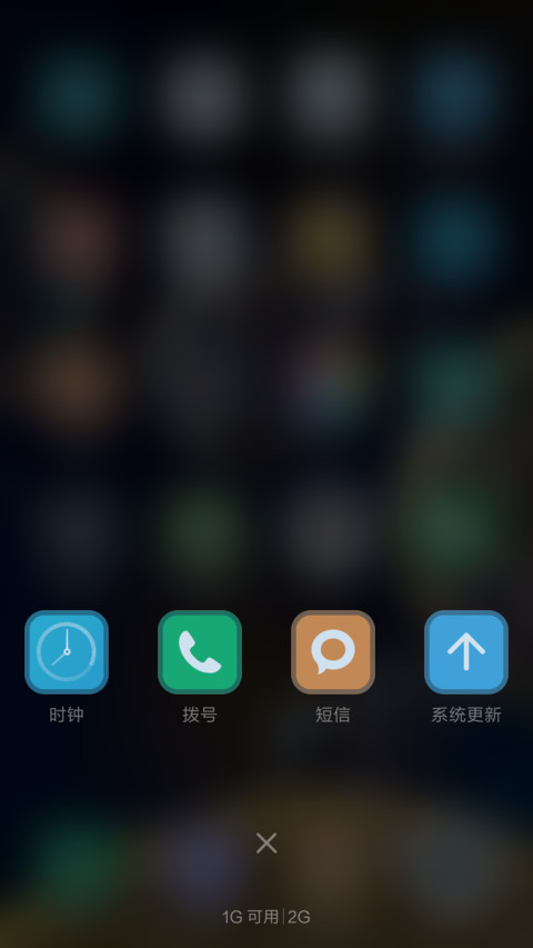 好评送兑换码】冰泡 screenshot