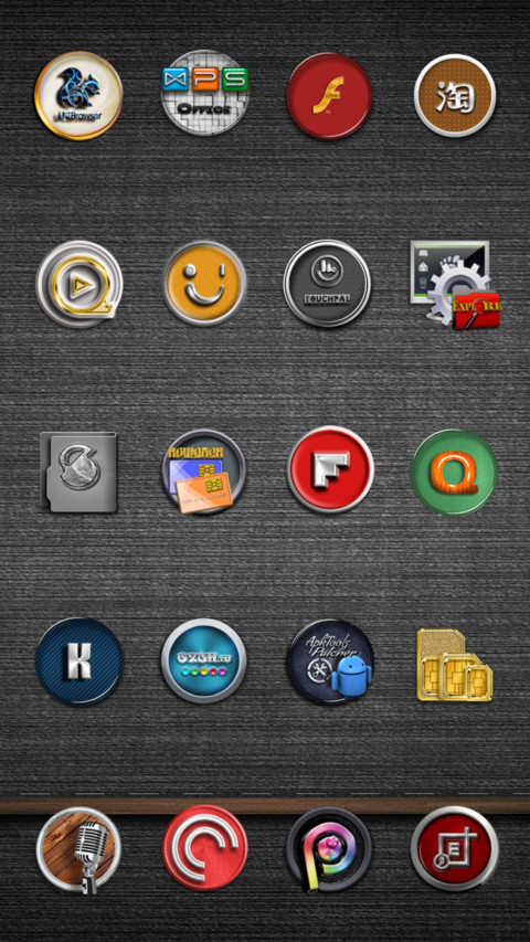 Classic_MU_2 screenshot
