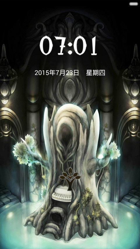 DEEMO screenshot