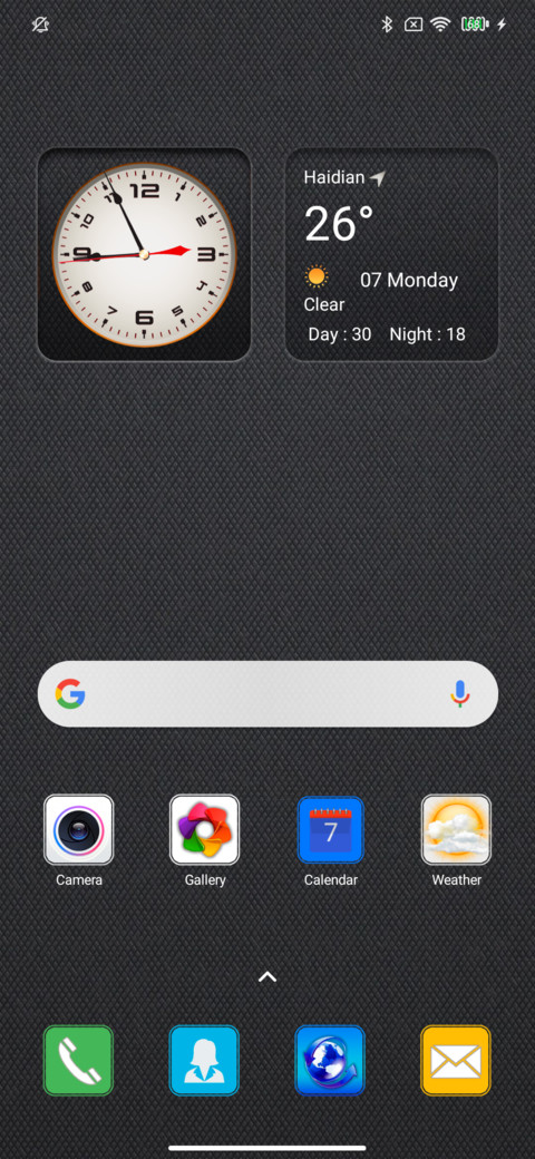 Ju_9A screenshot