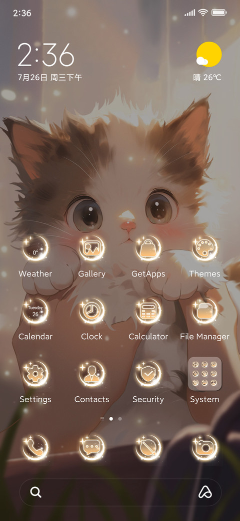 Cutie+of+hand screenshot