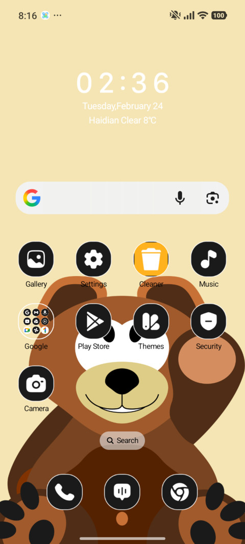 Cozy Bear screenshot