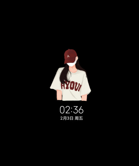 文艺风暖暖 screenshot