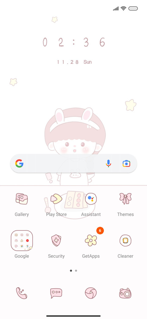 Little soft girl screenshot