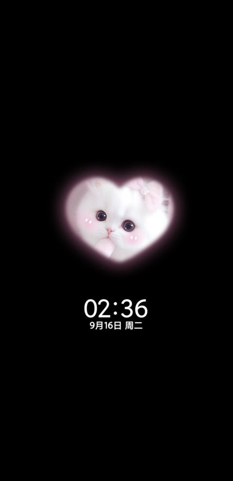 甜心奶糖小猫 screenshot