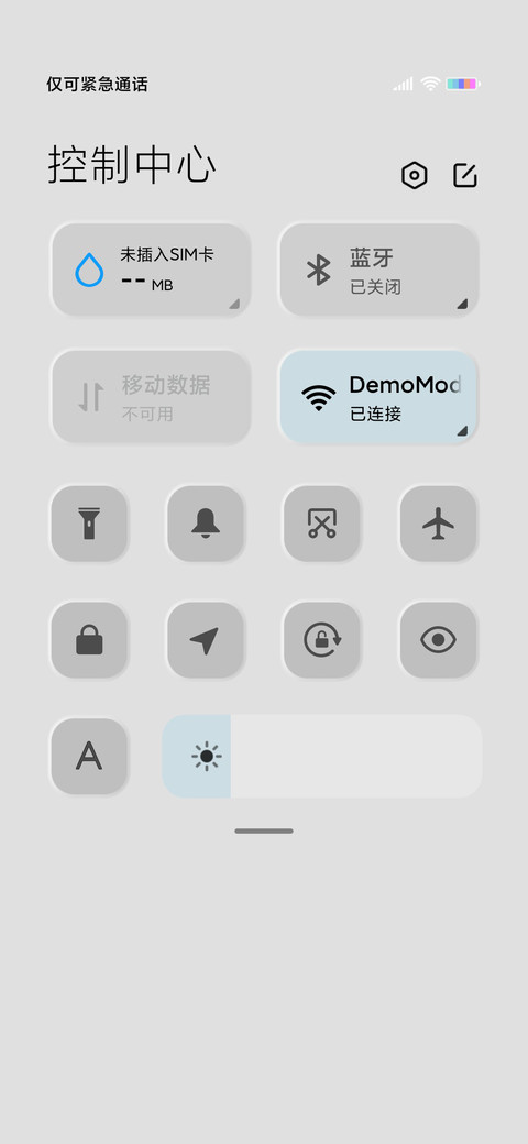 机器人多表情 screenshot