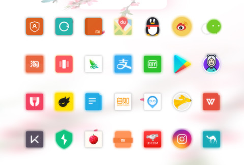 桃夭 screenshot