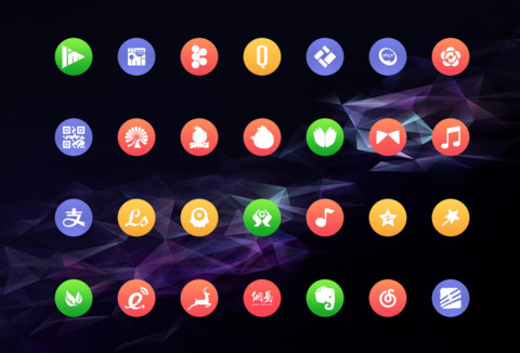 蓝彩S8X screenshot