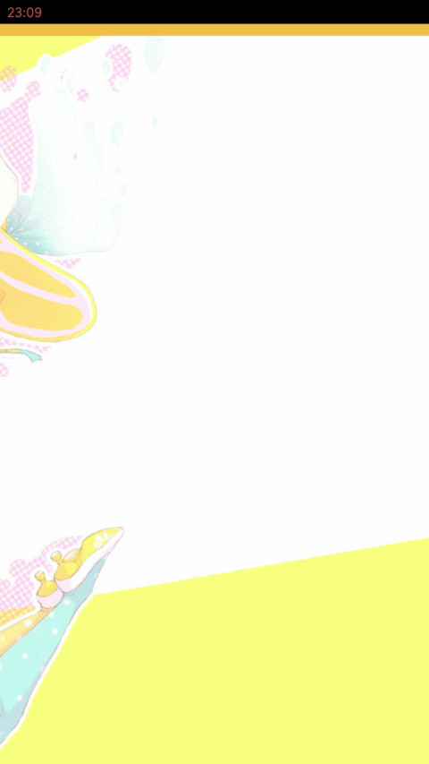 柠檬少女 screenshot