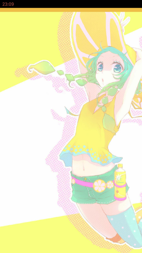 柠檬少女 screenshot