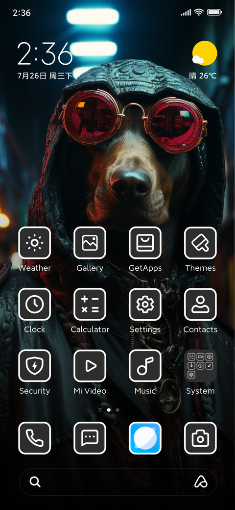 hacker dog screenshot