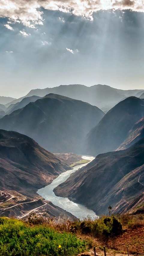 美丽金沙江 screenshot