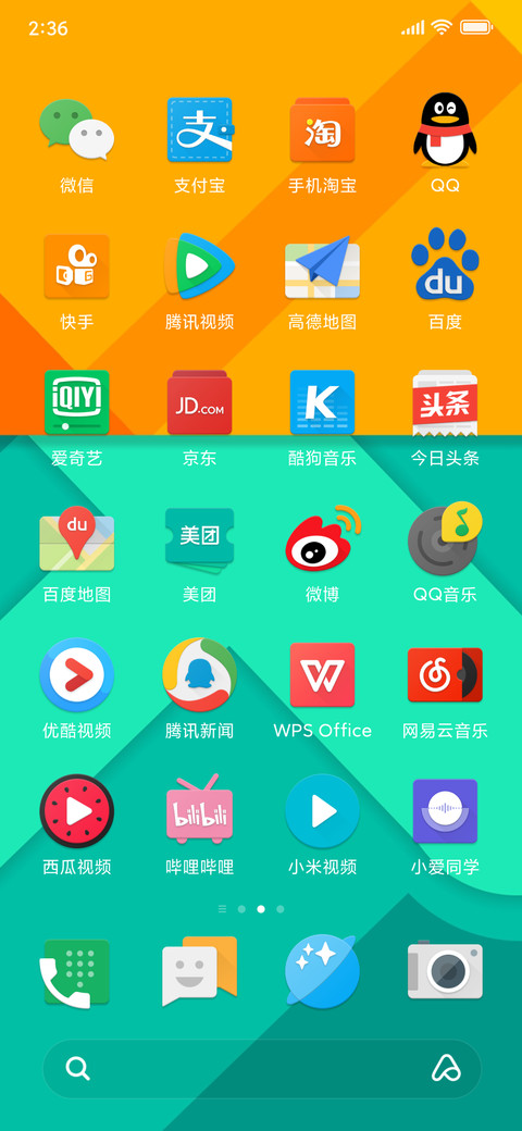 Sorcery screenshot