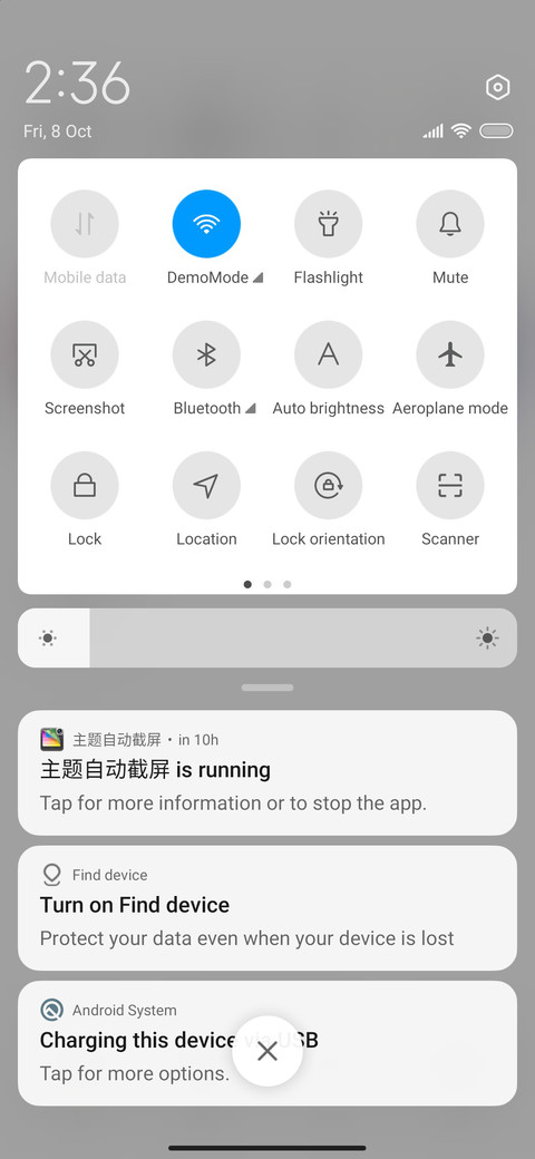 Show emoticon screenshot