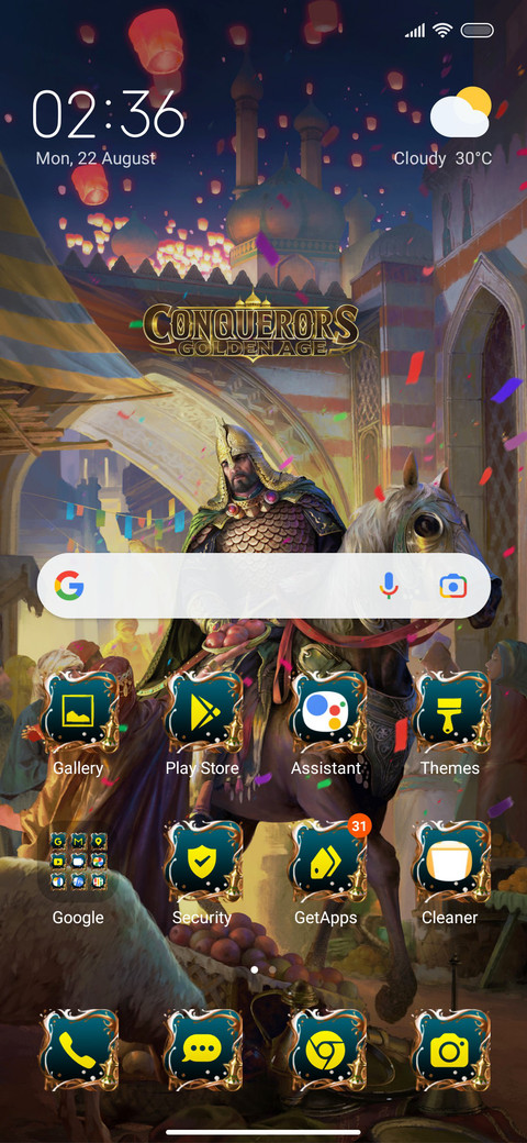 C Golden Age screenshot