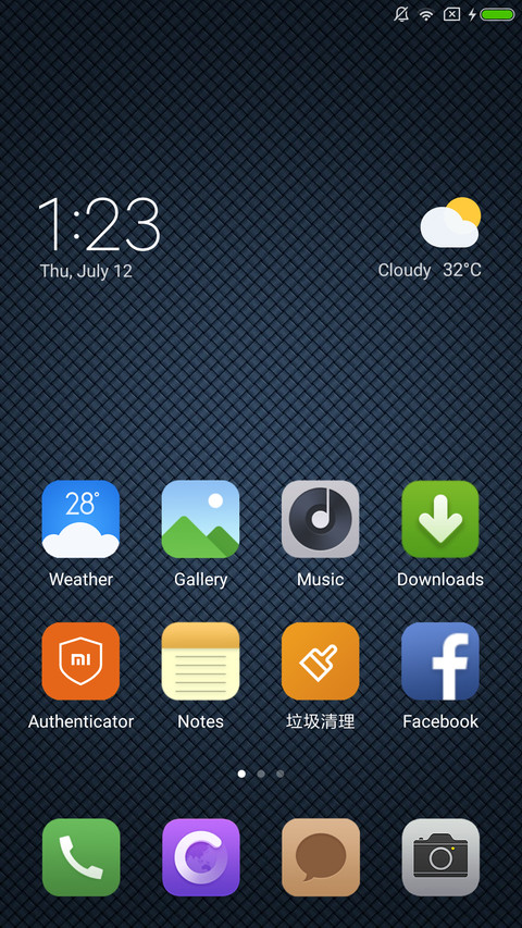 Simple screenshot