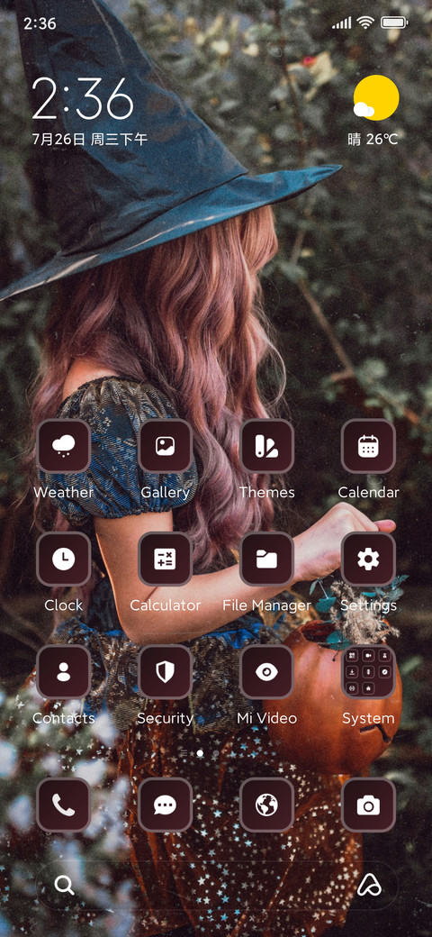 Girl screenshot