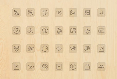 木木 screenshot