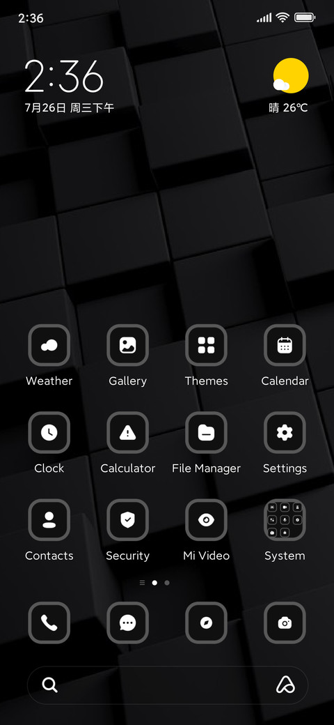 Wall Texture screenshot