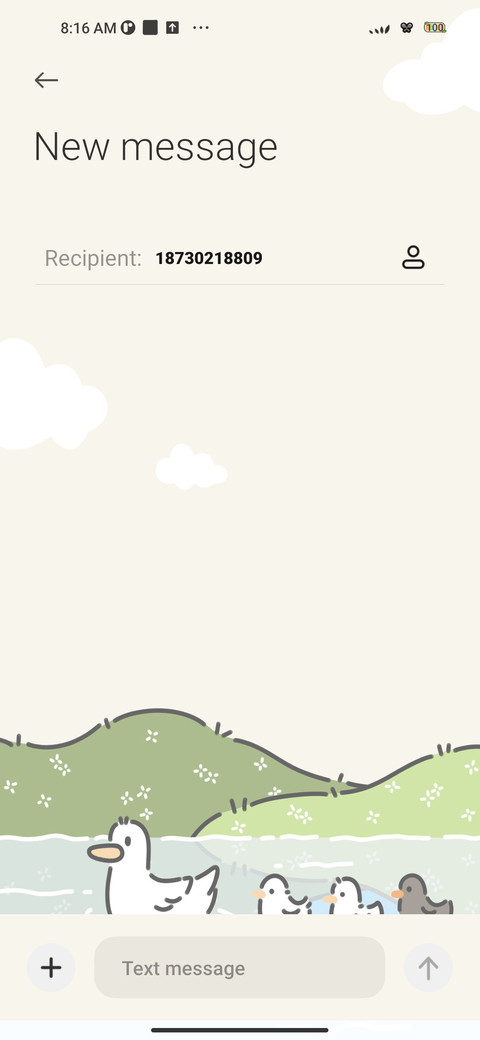 Duck Duck Swim screenshot