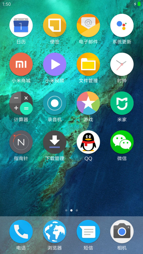 Google Pixel screenshot