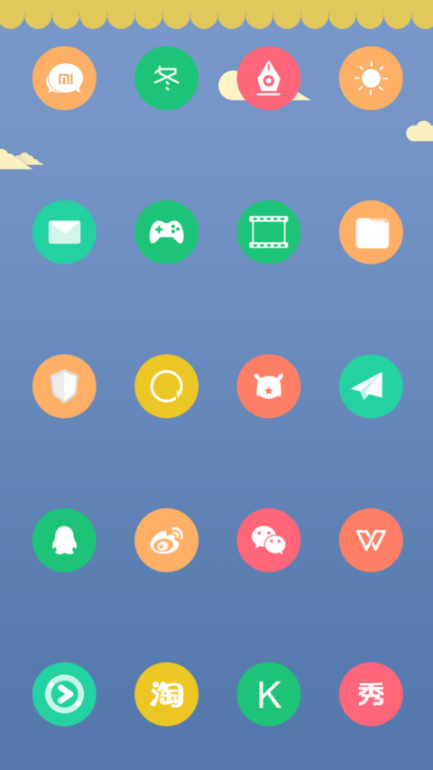 鲸鱼与我 screenshot