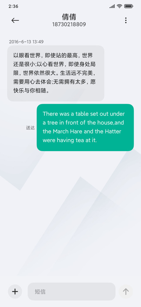 工作台 screenshot