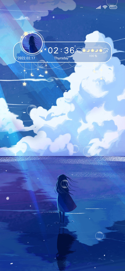 wind screenshot