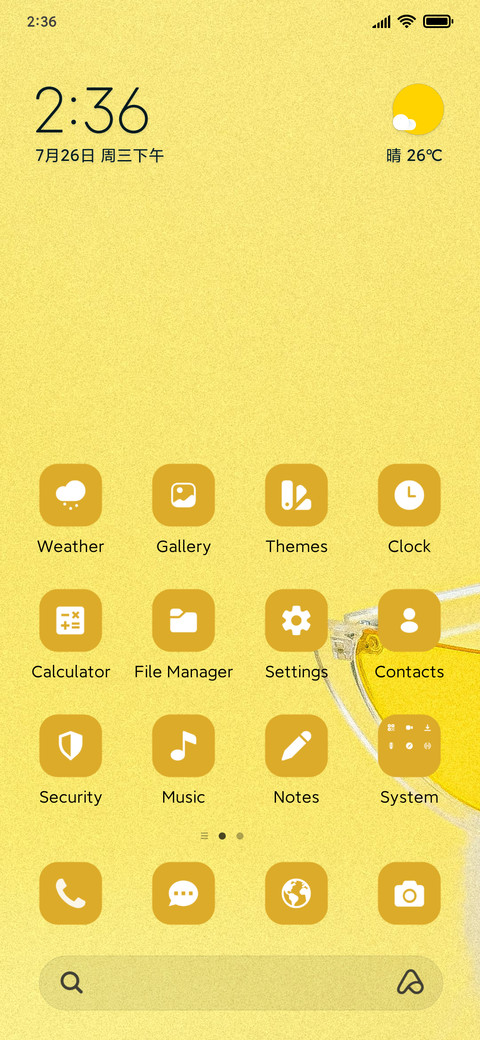 Yellow Rabbit F screenshot