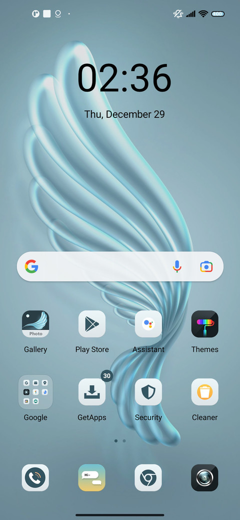 Bright wings screenshot