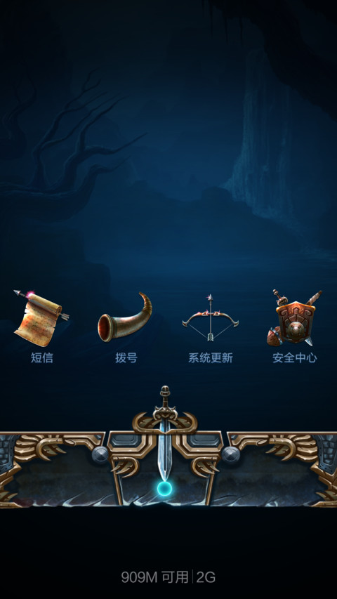 Hercules The Legend screenshot