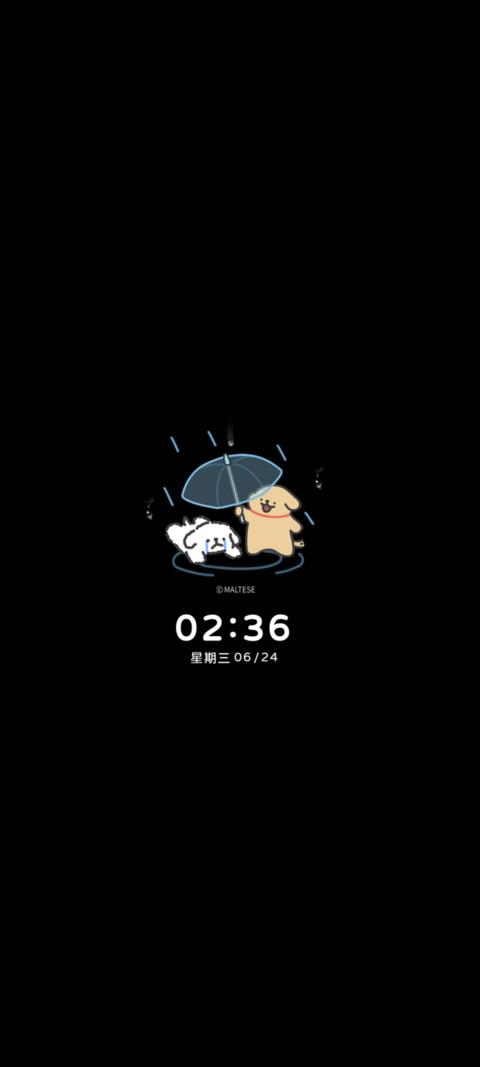 线条小狗 淡淡鱿鱼 screenshot