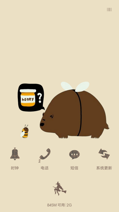 Mac OS X素描版_V8专用 screenshot