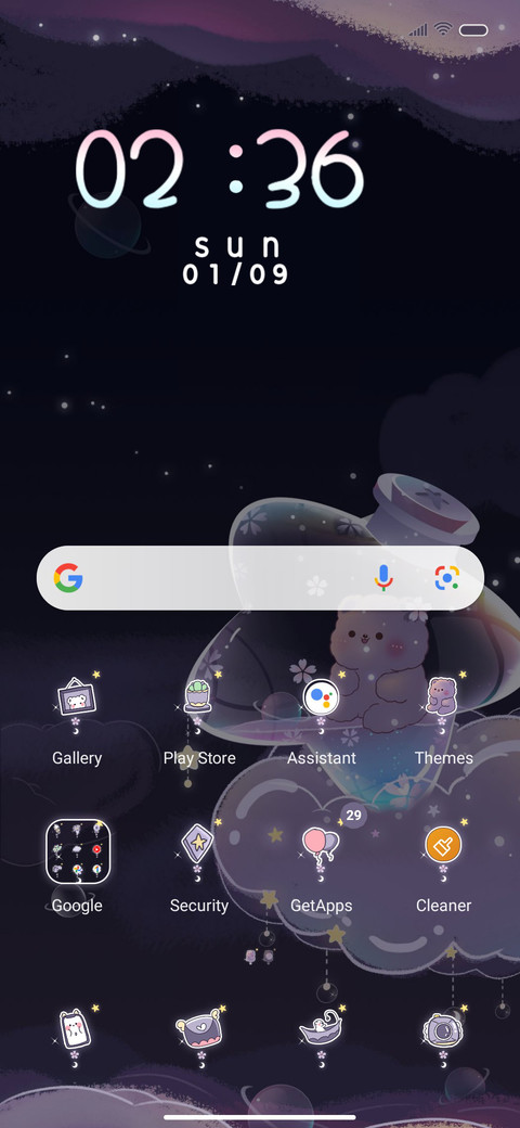 Wishing bottle screenshot