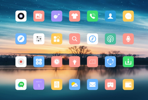 星河 screenshot