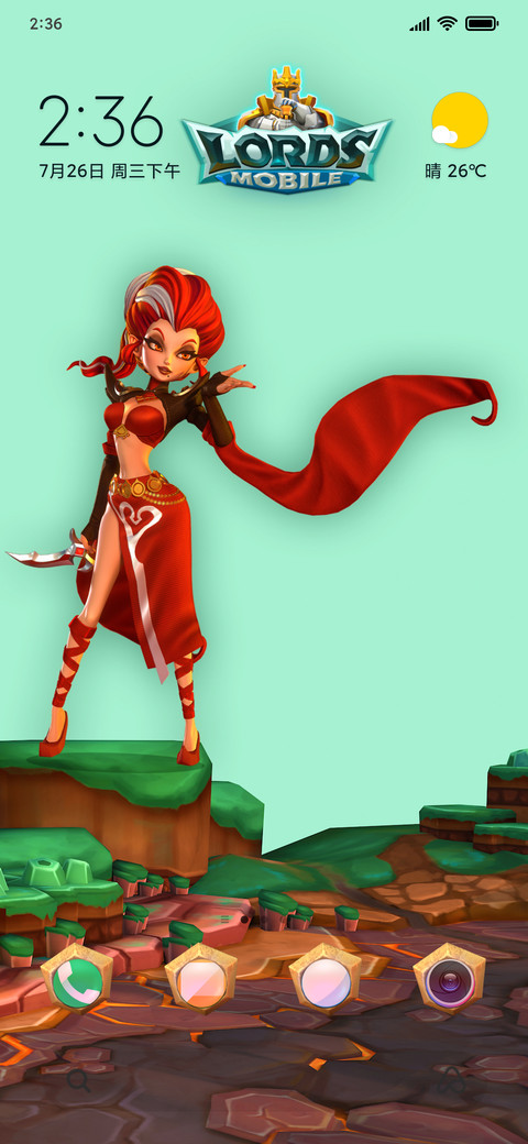 Lords screenshot