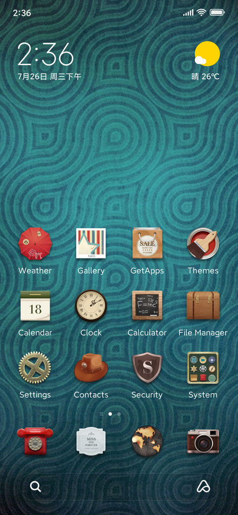 Time Reflection screenshot