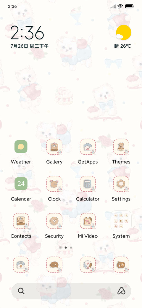 Dog flat bed screenshot