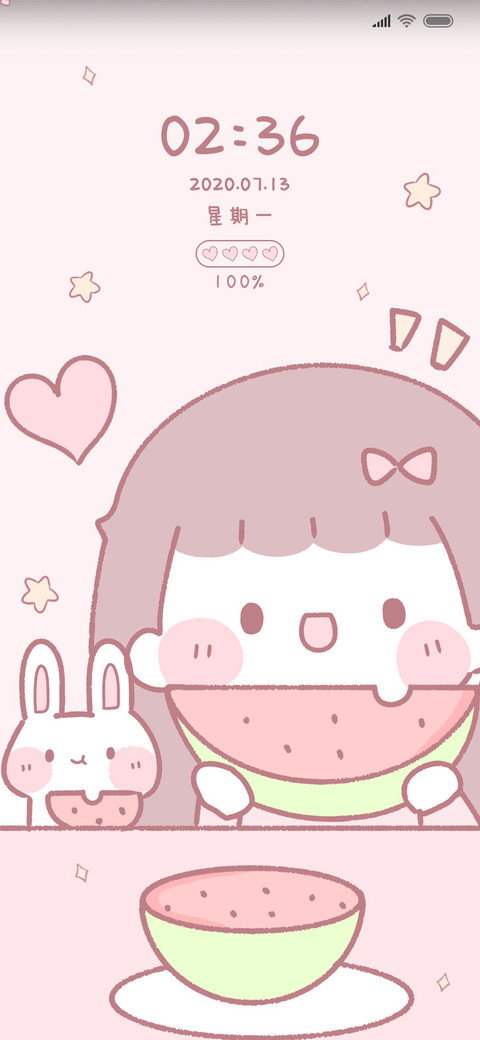 超萌兔兔女孩 screenshot