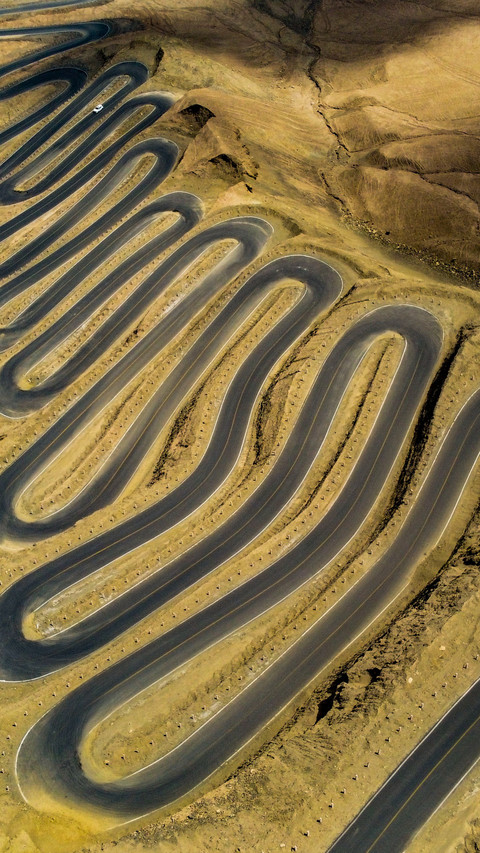 The panlong ancient road in xinjiang screenshot