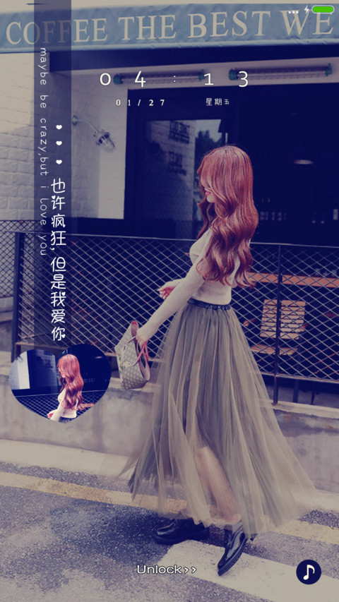 美女 爱情 screenshot
