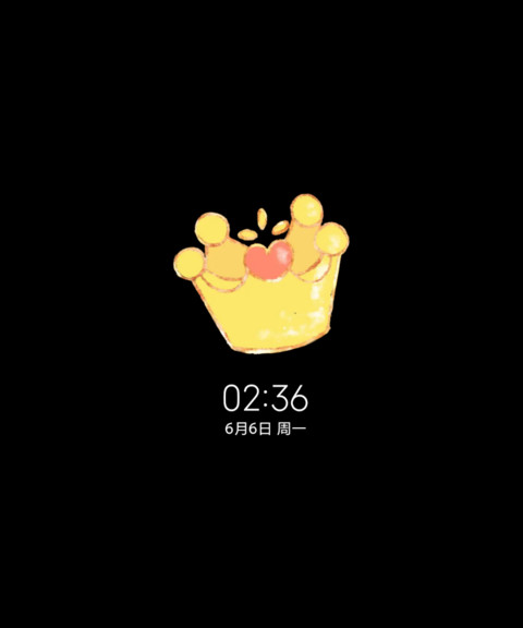 多图励志小思绪 screenshot