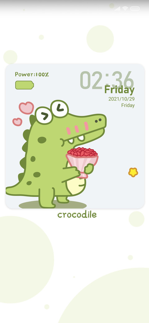 Small crocodile screenshot